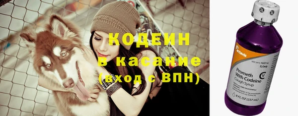 метамфетамин Краснотурьинск