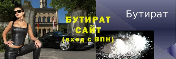 МДПВ Красноперекопск