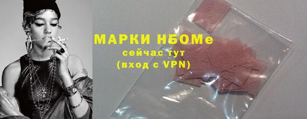 шишки Алексеевка