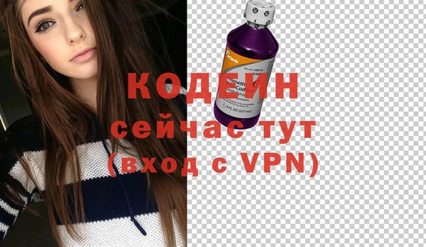 мет Краснослободск