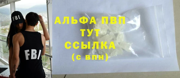 jwh Алзамай