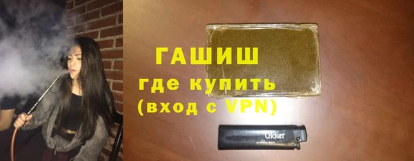 шишки Алексеевка