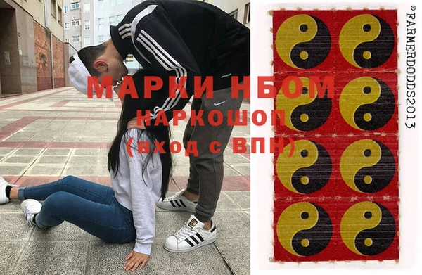 jwh Алзамай