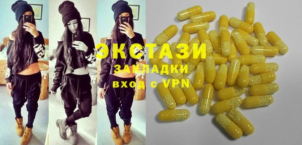 шишки Алексеевка
