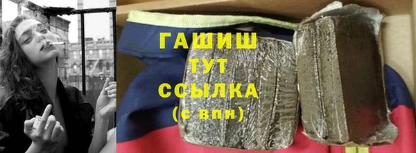 jwh Алзамай