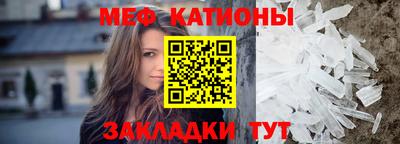 кокс Балашиха
