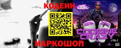 сатива Балаково