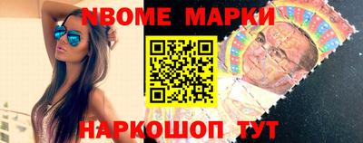 каннабис Балахна