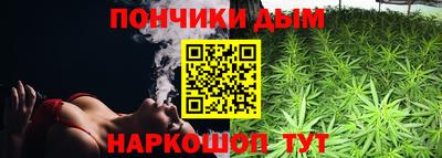 кокс Балашиха