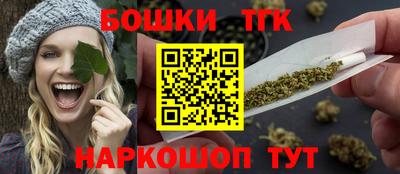 сатива Балаково