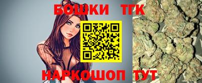 кокс Балашиха