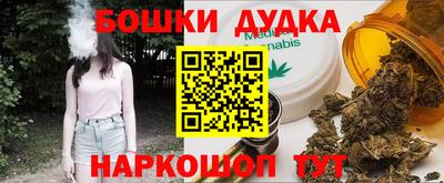соль ск Кандалакша