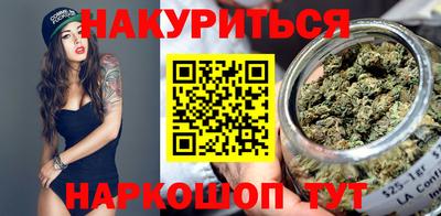 кокс Балашиха