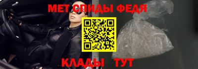сатива Балаково