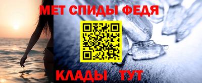 кокс Балашиха