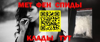 кокс Балашиха