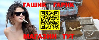 кокс Балашиха