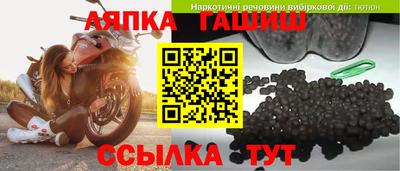 кокс Балашиха