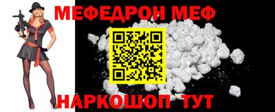 сатива Балаково