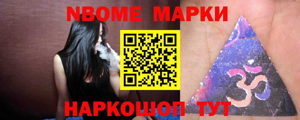 ЛСД экстази кислота Дзержинск
