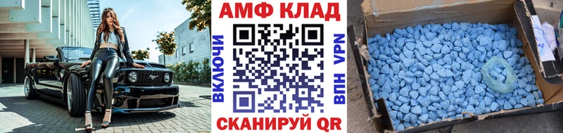 Первитин винт  Дзержинск 