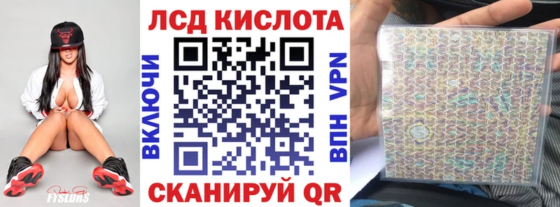 купить   Дзержинск  Марки NBOMe 1,5мг 